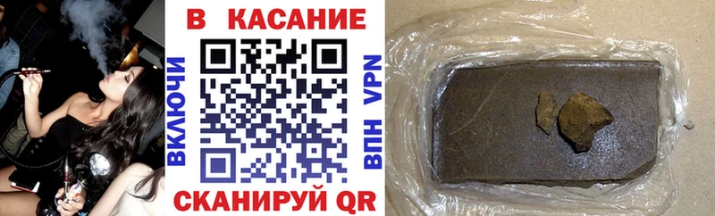 Где можно купить наркотики Салаир А ПВП  Меф мяу мяу  АМФ  COCAIN  Конопля 