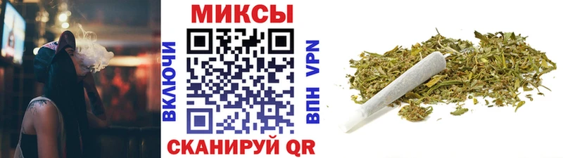 MEGA ONION  Салаир  Бутират бутик 
