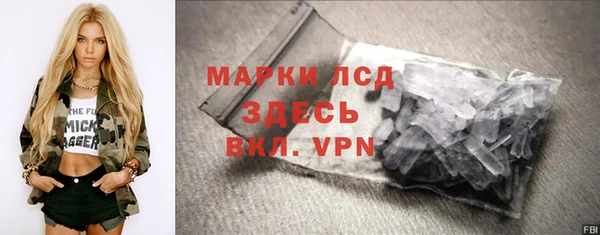эйфоретик Баксан