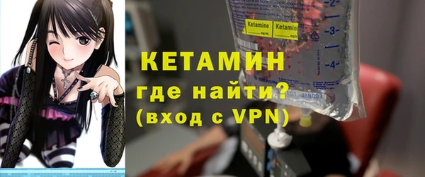 ГАЛЛЮЦИНОГЕННЫЕ ГРИБЫ Балабаново