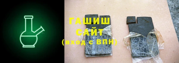 эйфоретик Баксан