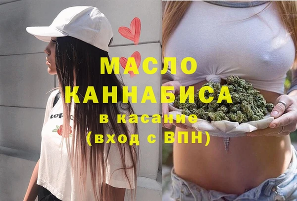 ГАЛЛЮЦИНОГЕННЫЕ ГРИБЫ Балабаново