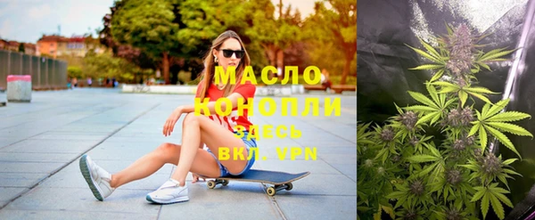 ГАЛЛЮЦИНОГЕННЫЕ ГРИБЫ Балабаново