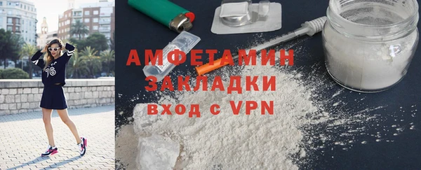 ГАЛЛЮЦИНОГЕННЫЕ ГРИБЫ Балабаново