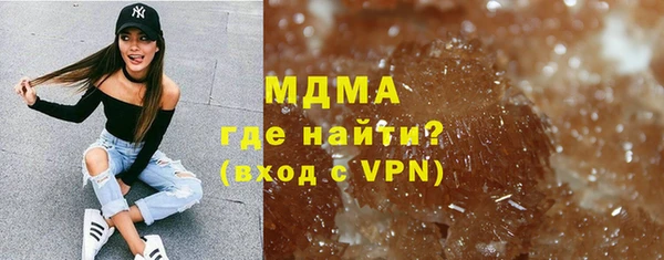 эйфоретик Баксан