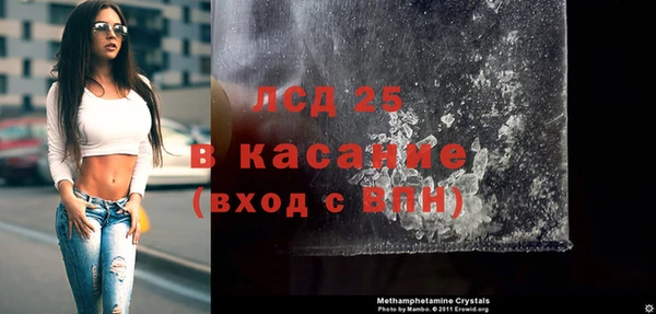 эйфоретик Баксан