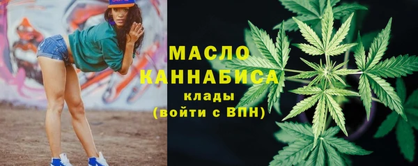 эйфоретик Баксан
