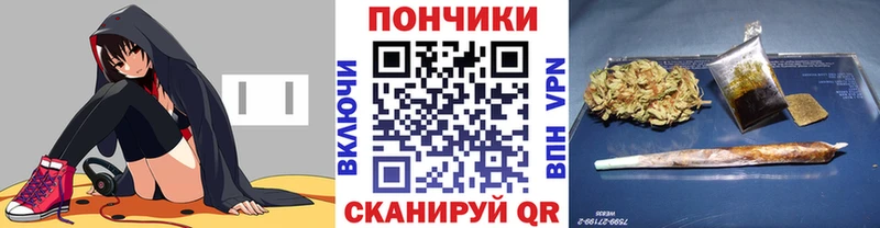 Бошки марихуана индика Салаир