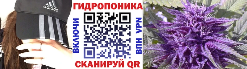 Марихуана индика  Салаир 